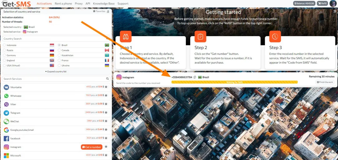 SMS with a verification code in the Get-SMS order panel